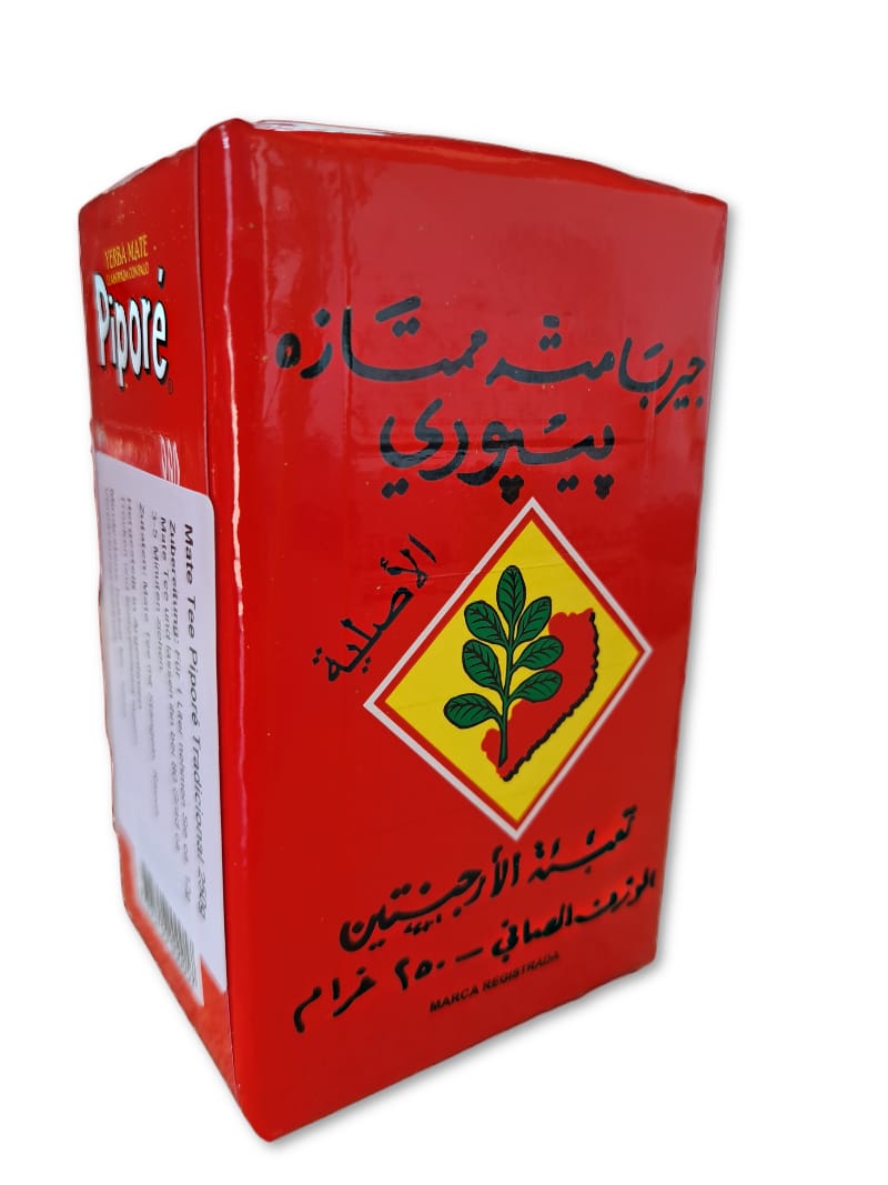 PIPORE - Yerba Mate Tee aus Argentinien - 250g
