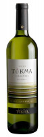 Tukma Torrontes - Cafayate - Salta - Argentinien Tukma Torrontes - Cafayate - Salta - Argentinien