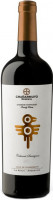 CHANARMUYO - Estate Cabernet Sauvignon CHANARMUYO - Estate Cabernet Sauvignon